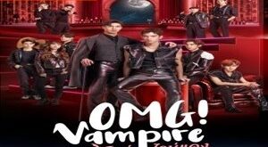 OMG! Vampire: Uncut Version